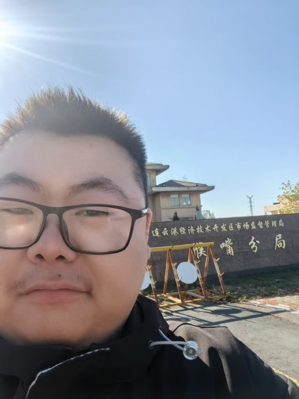 桃源小腊肉的第一张照片--西安相亲服务中心