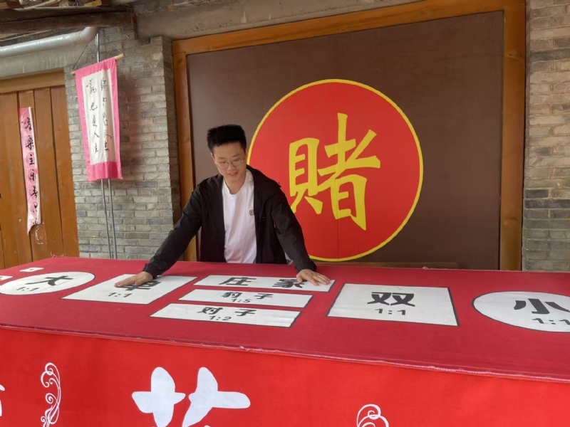 遇见的第一张照片--西安相亲服务中心