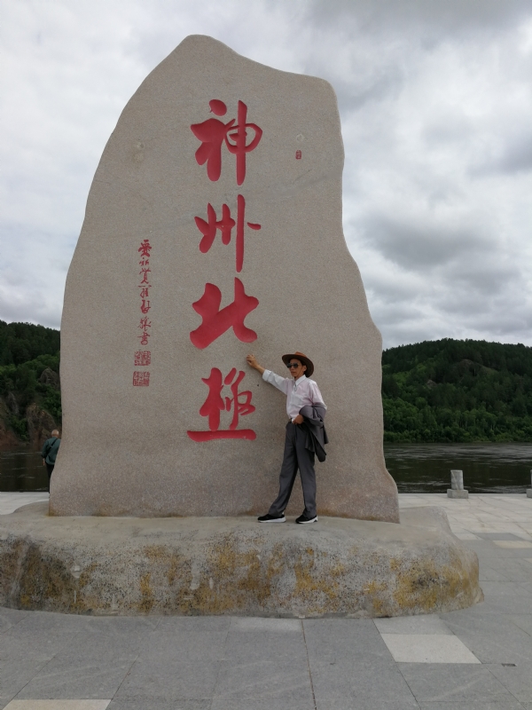 丛中笑的第一张照片--西安相亲服务中心