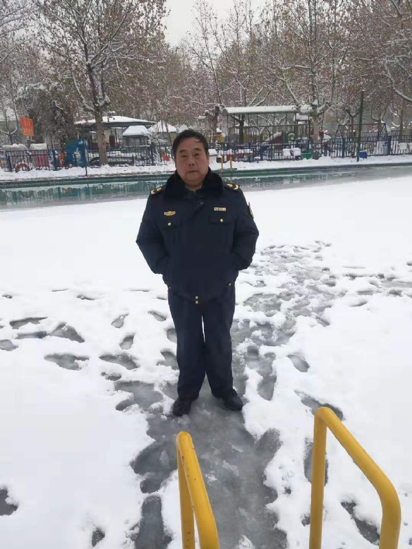 老顽童的第二张照片--西安相亲服务中心