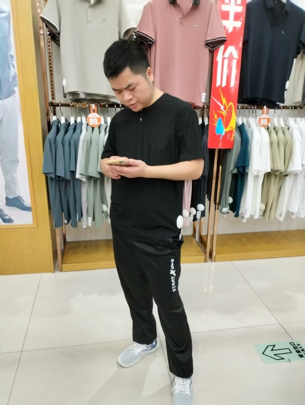 青崖放鹿的第二张照片--西安相亲服务中心