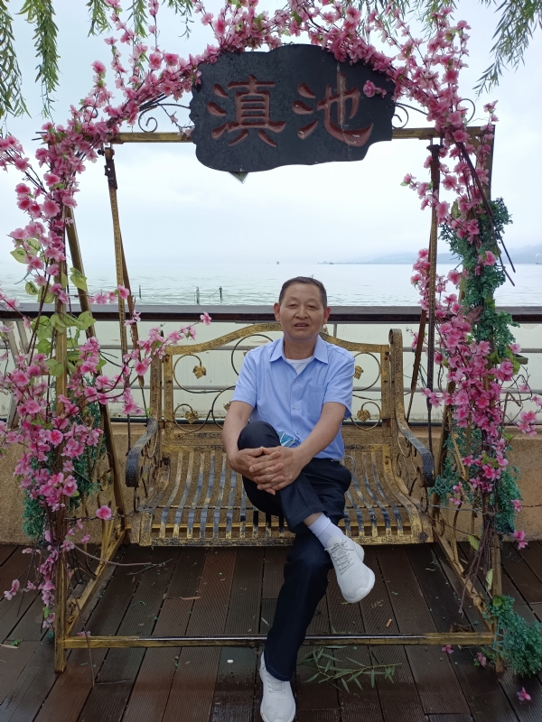 奋斗的第二张照片--西安相亲服务中心