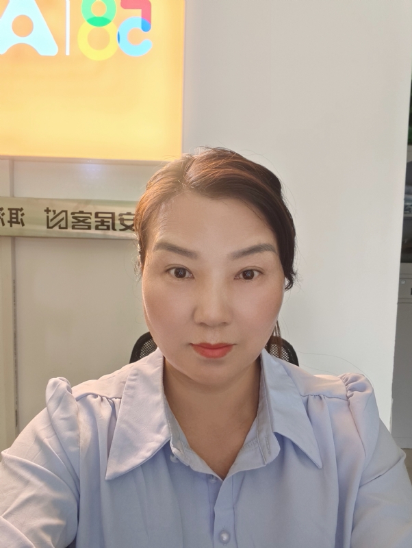 释然的第一张照片--西安相亲服务中心