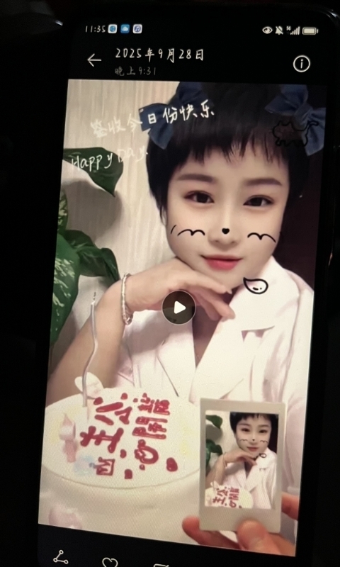 何静的第一张照片--西安相亲服务中心