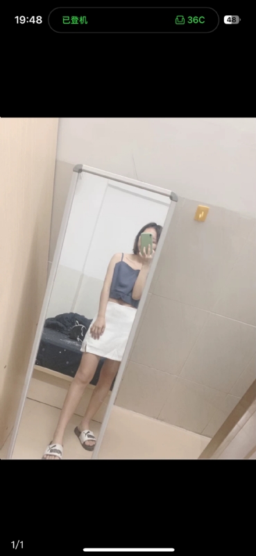 未倌青丝的第一张照片--西安相亲服务中心