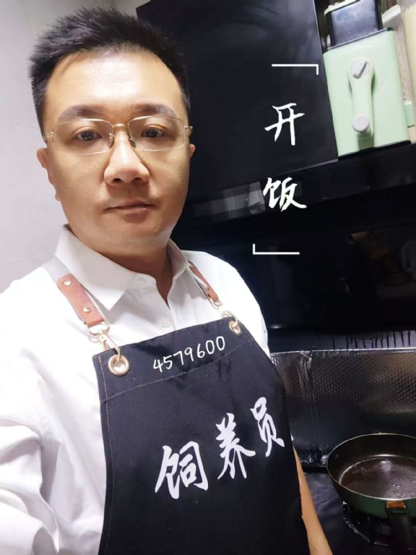 kent-yin的第一张照片--西安相亲服务中心