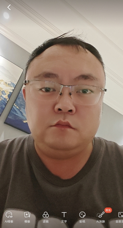 黑子的第一张照片--西安相亲服务中心