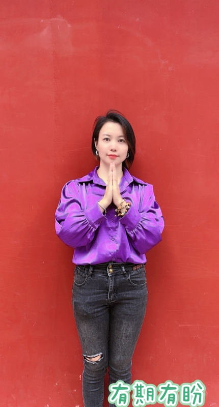 想要有个家的第一张照片--西安相亲服务中心