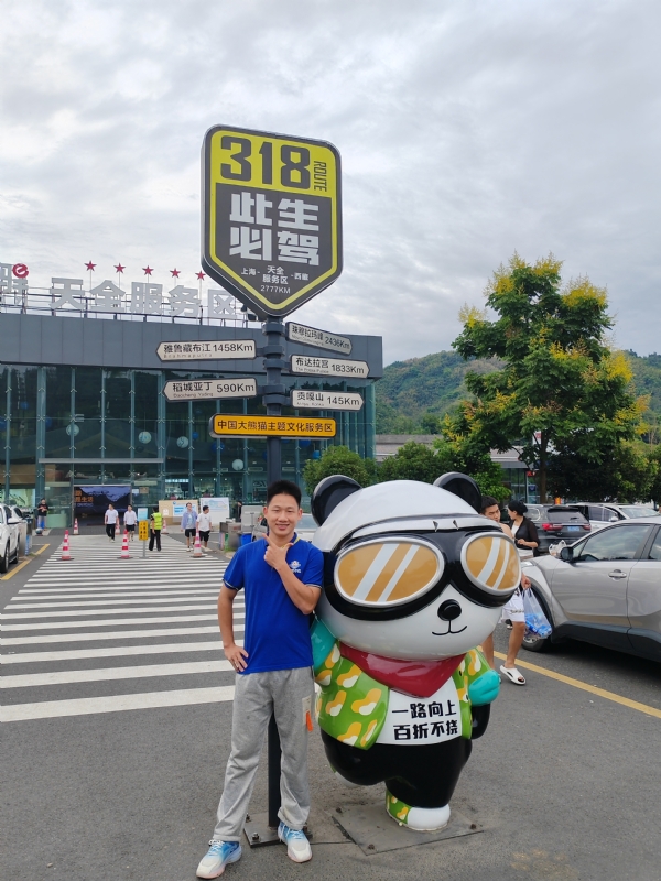 李先生的第一张照片--西安相亲服务中心