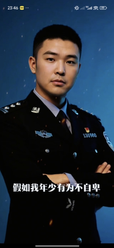 顺其自然的第二张照片--西安相亲服务中心