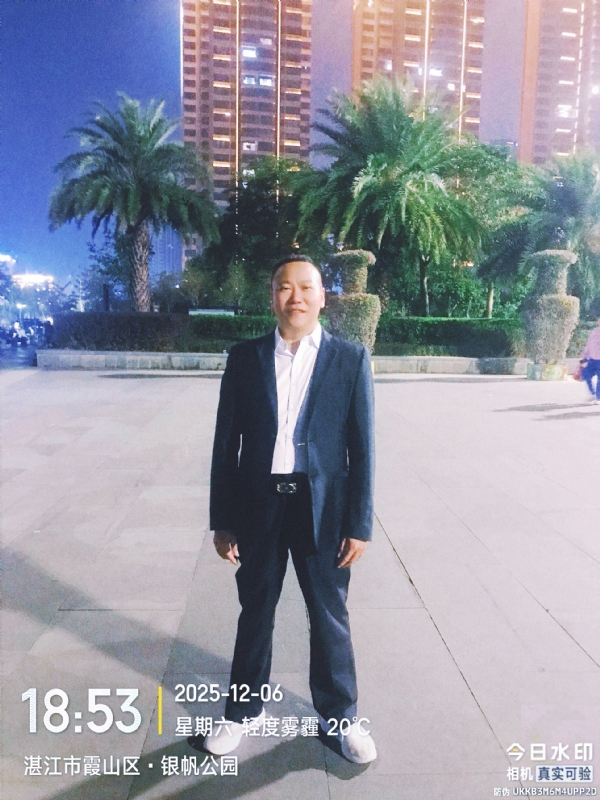 中国梦的第二张照片--西安相亲服务中心