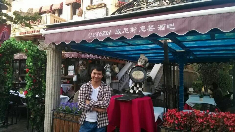 失忆的鱼的第二张照片--西安相亲服务中心