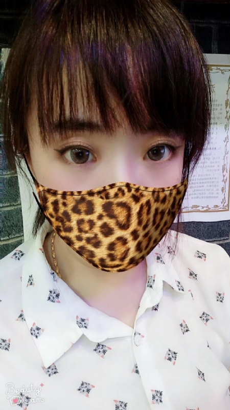 玉衡摇光的第一张照片--西安相亲服务中心