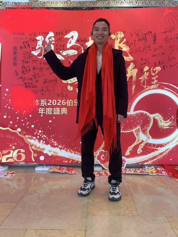 天云的第二张照片--西安相亲服务中心