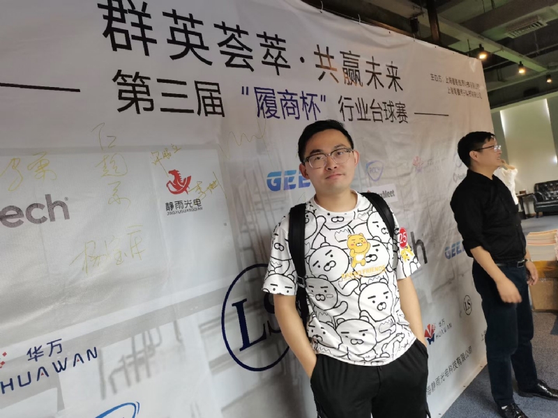 Marco的第一张照片--西安相亲服务中心