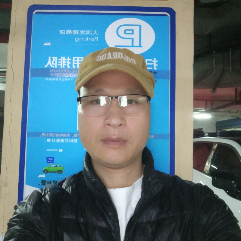 子昂的第三张照片--西安相亲服务中心