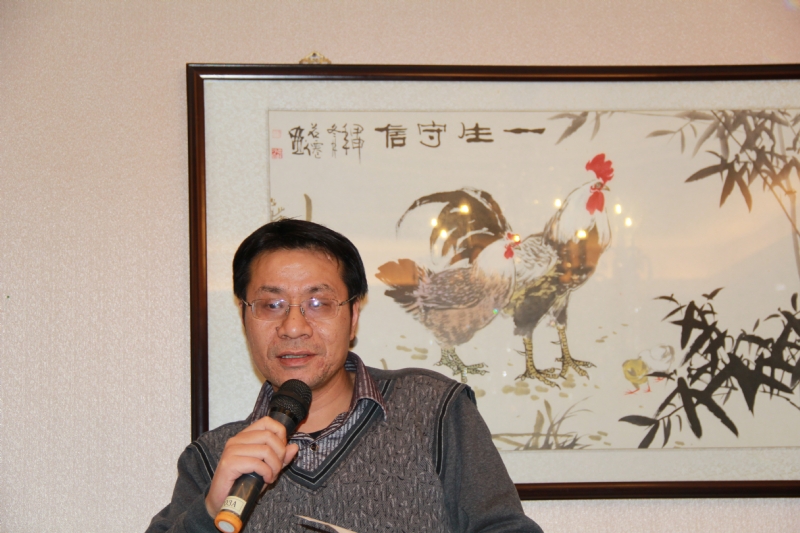 五戒的第一张照片--西安相亲服务中心