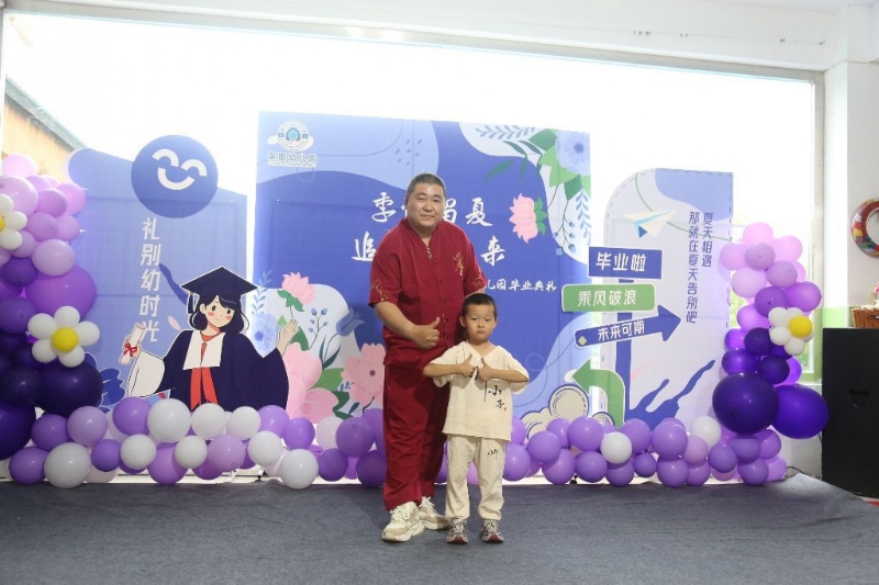 孤独的狼的第一张照片--西安相亲服务中心