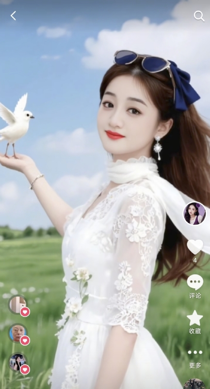 娟子的第一张照片--西安相亲服务中心